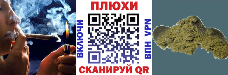 МЕГА онион  хочу наркоту  Гвардейск  ГАШ 40% ТГК 