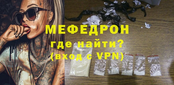 a pvp Майский