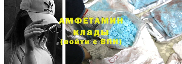 бутик Магадан