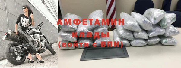 бутик Магадан