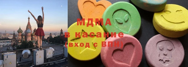 бутик Магадан