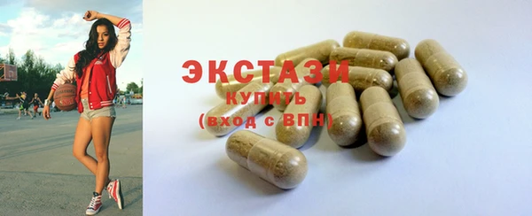 бутик Магадан