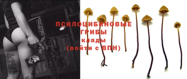 бутик Магадан