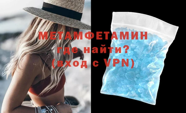 бутик Магадан
