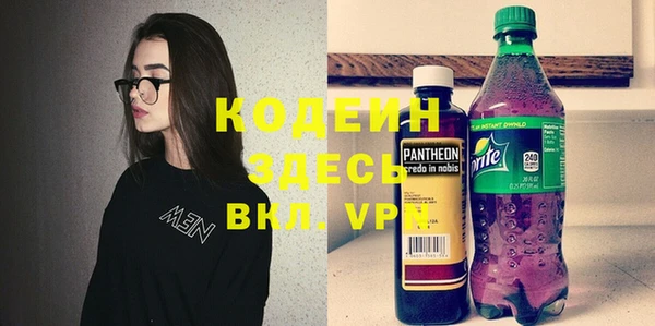 бутик Магадан