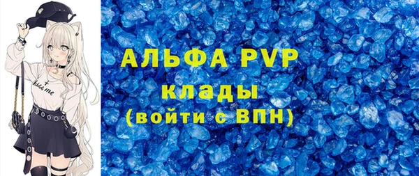 a pvp Майский