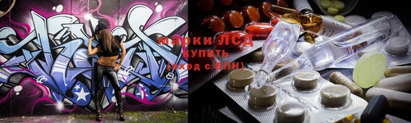 бутик Магадан