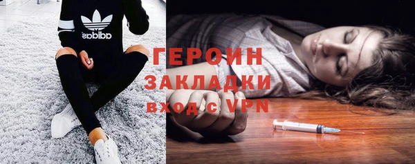 бутик Магадан