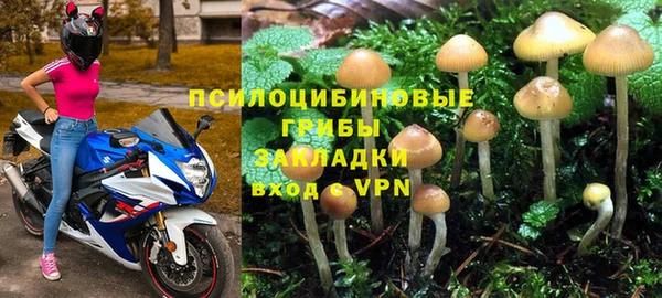 бутик Магадан