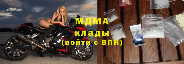 a pvp Майский