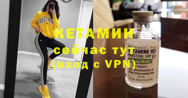 a pvp Майский