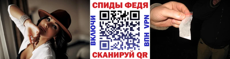 мега зеркало  Гвардейск  Метамфетамин пудра 