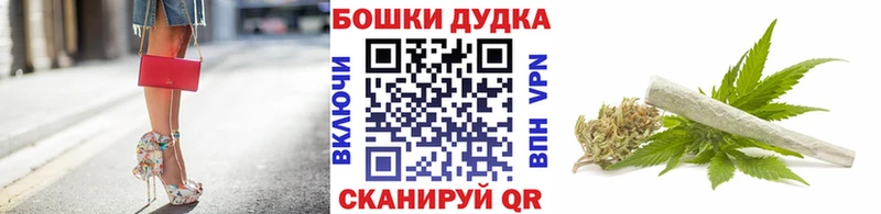 mega ссылка  что такое наркотик  Гвардейск  МАРИХУАНА VHQ 